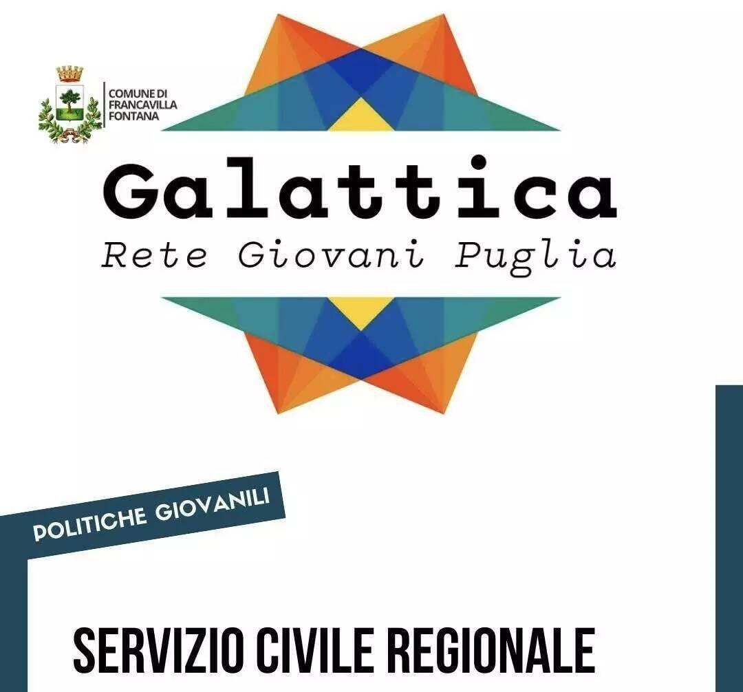Galattica - logo